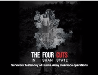 film: The four Cut's